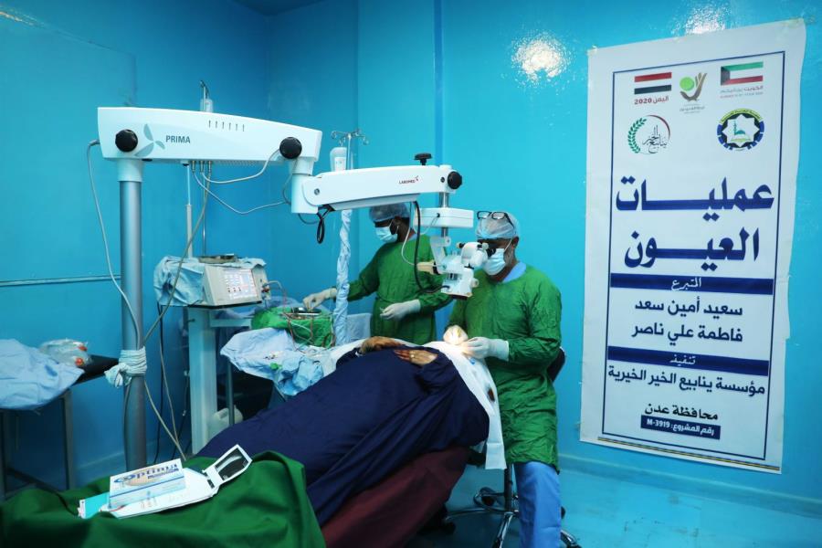 نساهم في تخفيف معاناة المرضى ودعم وإنشاء المراكز الصحية