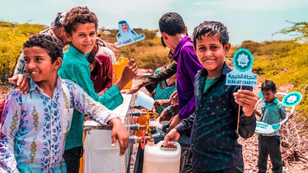 ظلت ينابيع الخير كسحابة غيث تروي ظمأ الباحثين عن المياه وأدخلت السعادة والسرور على محياهم