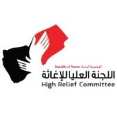 اللجنه