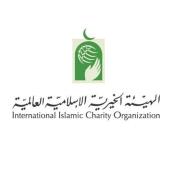 الهيئة الخيرية الإسلامية العالمية